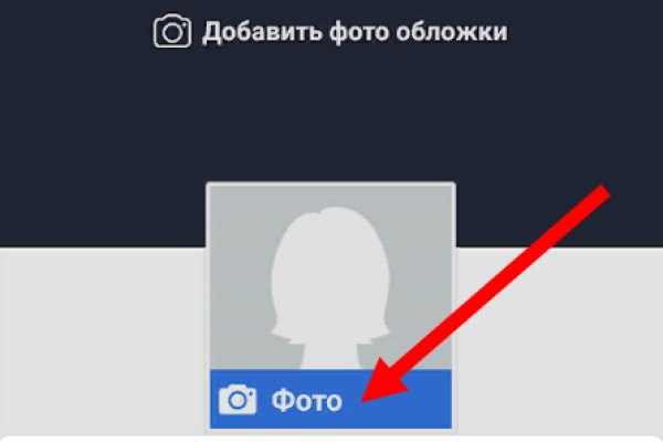 Пользователь не найден при входе на кракен