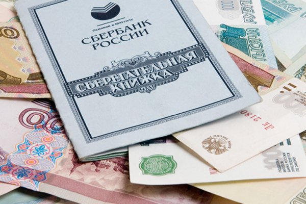 Кракен сайт 1kraken me вход